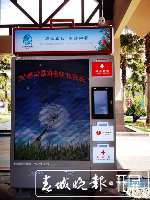 下載 (2).jpg