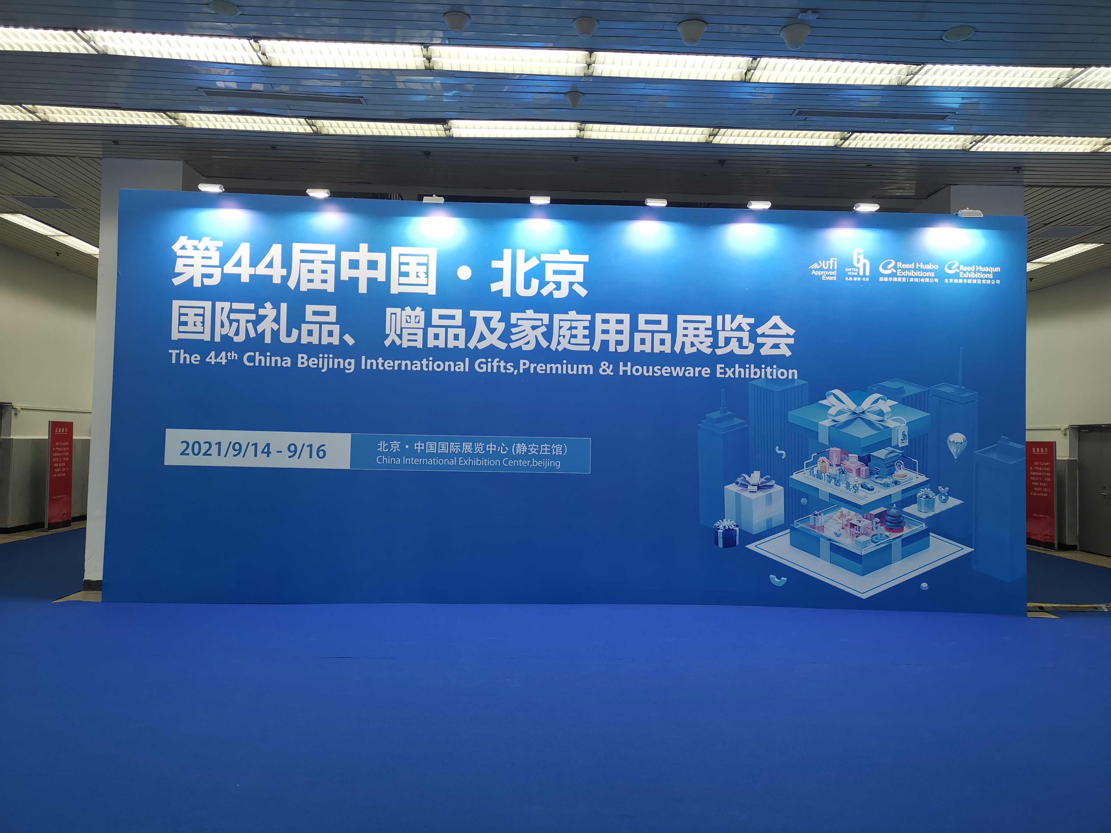 微信圖片_2021100914501114.jpg