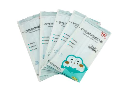 一次性醫用口罩.jpg