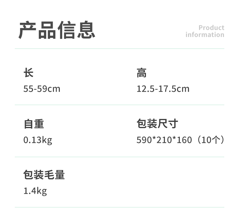 頸托_02.jpg