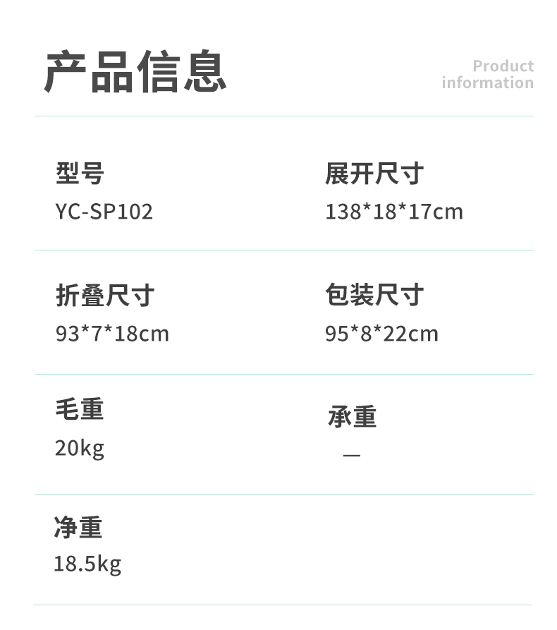 頭部牽引器_02.jpg