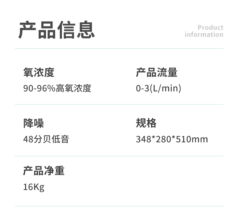 手動(dòng)輪椅車(chē)_02.jpg