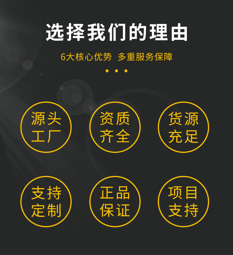 詳情1_02.jpg