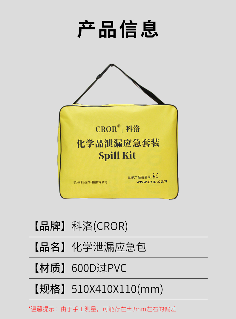 詳情1_05.jpg