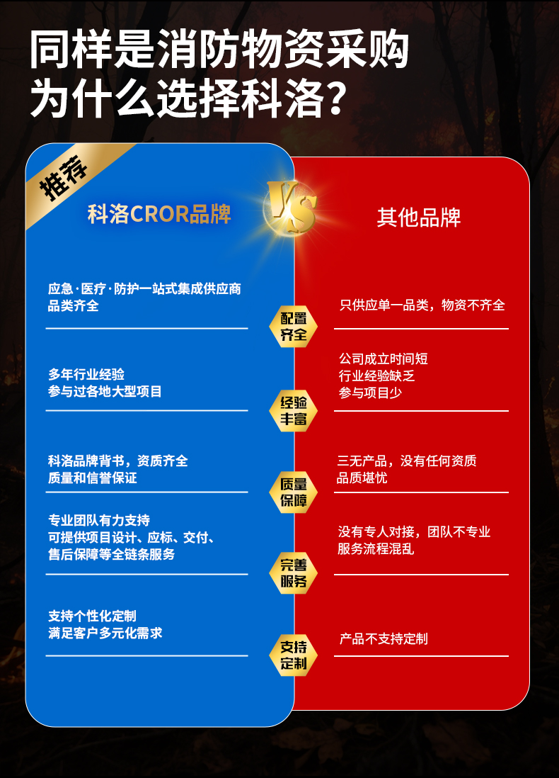 詳情2_09.jpg