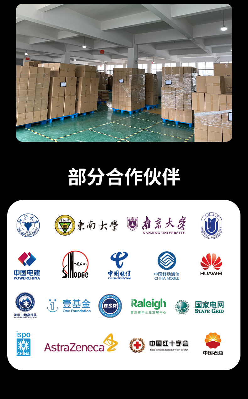 詳情2_11.jpg