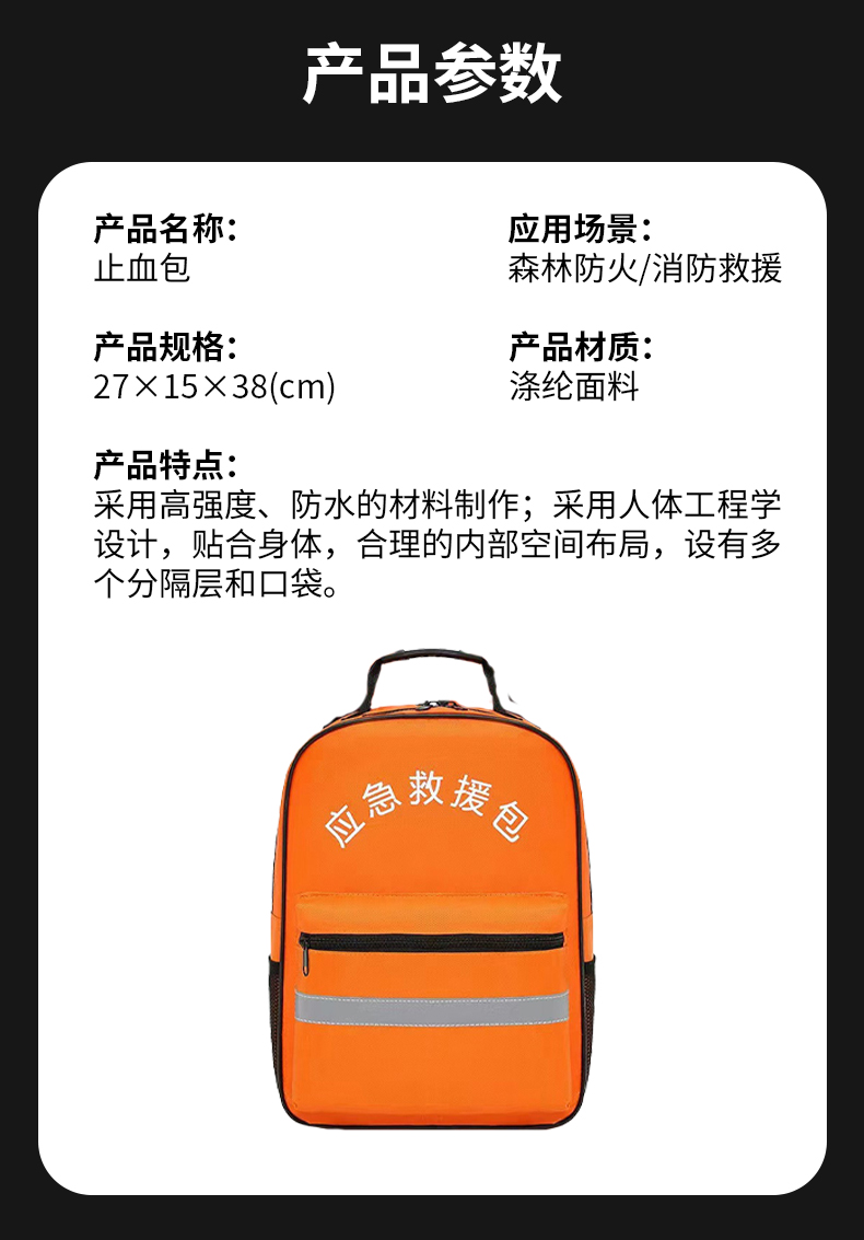 詳情2_05.jpg