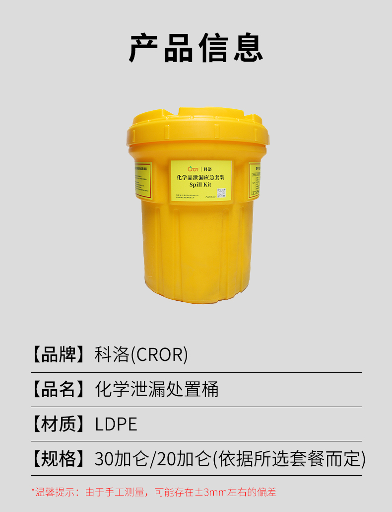 詳情2_05.jpg