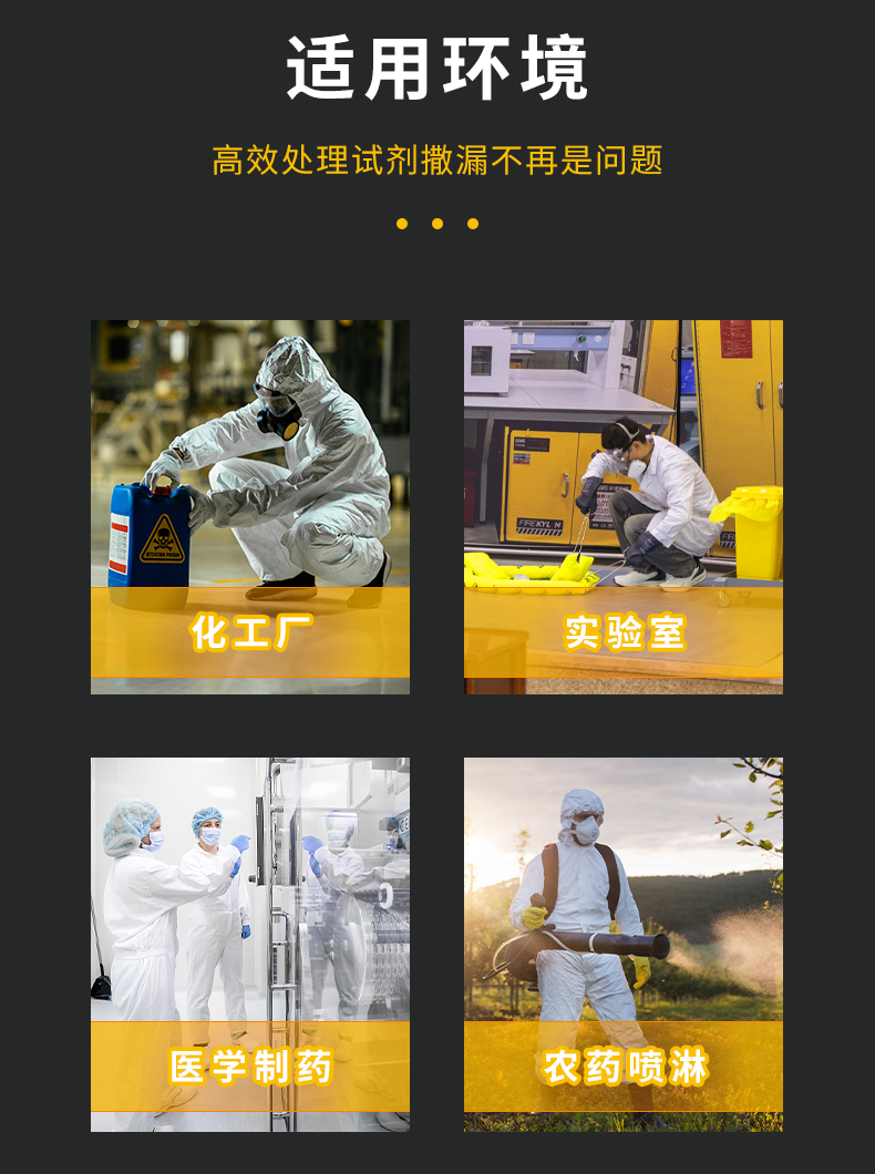 詳情2_03.jpg