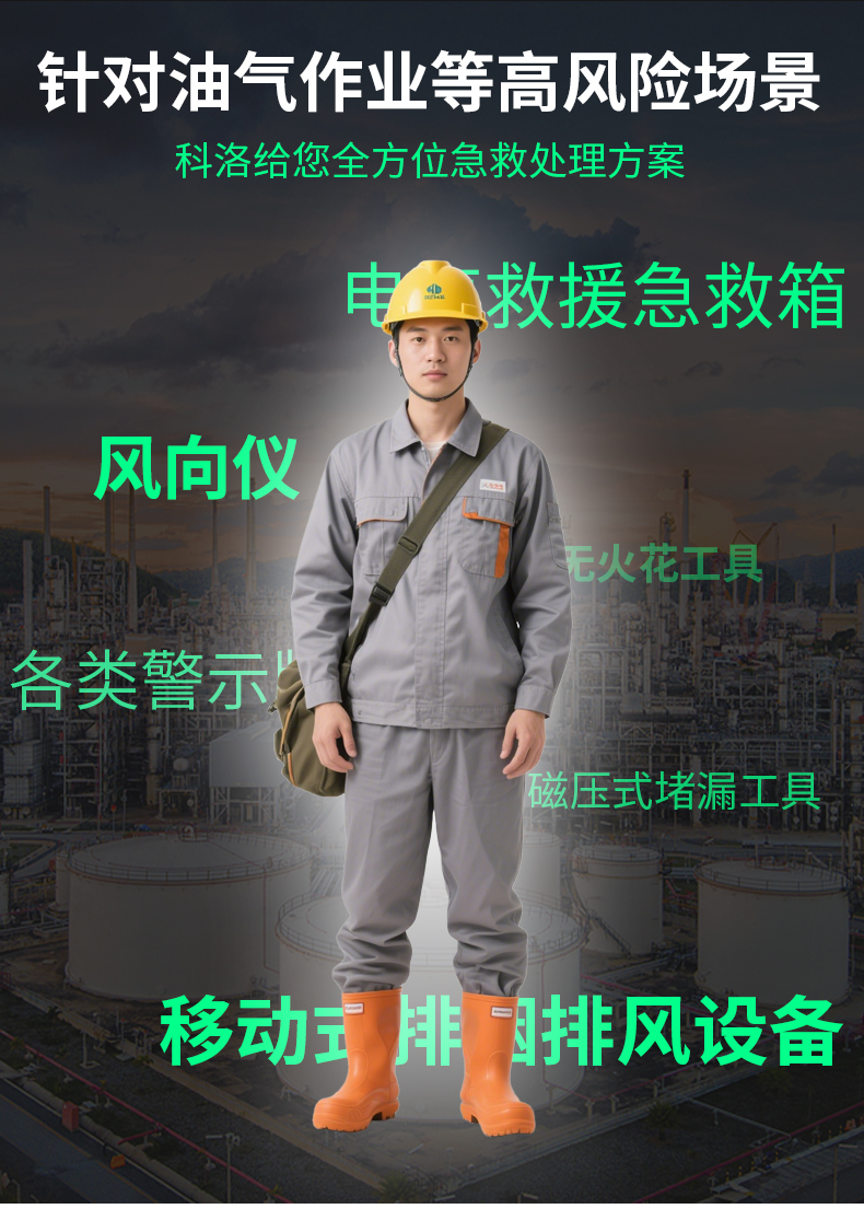 電力系統_03.jpg