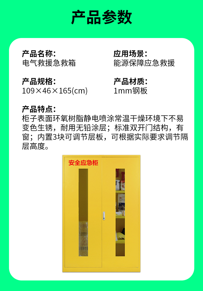 電力系統_05.jpg