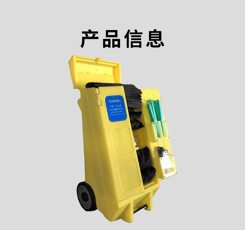 詳情推車(chē)_05.jpg