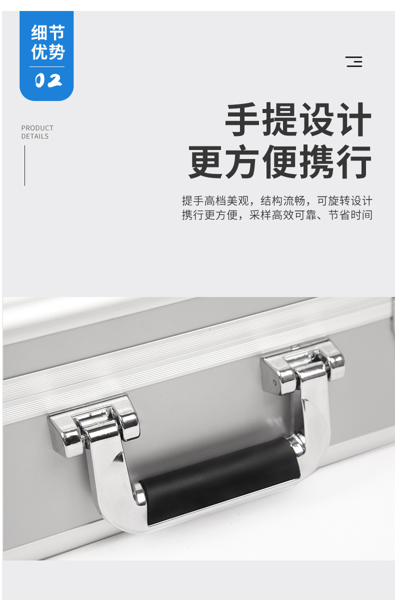 采樣箱（動(dòng)物）_07.jpg