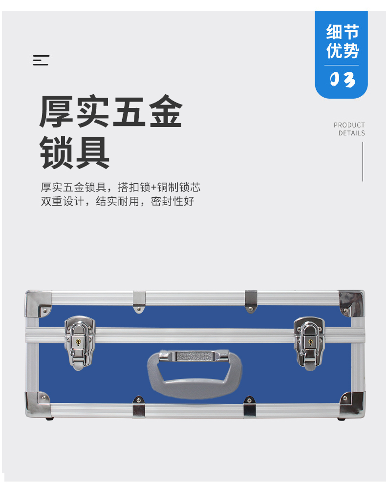 采樣箱（中毒）_08.jpg