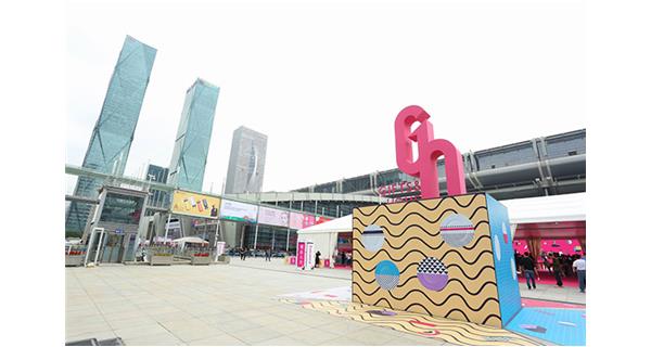展會(huì )預告：2019年秋季深圳禮品展