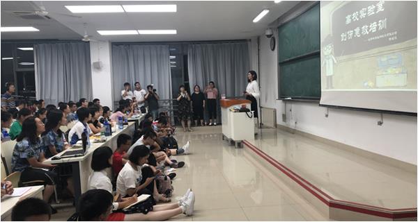 中國紅十字會(huì )總會(huì )聯(lián)合教育部印發(fā)《關(guān)于進(jìn)一步推進(jìn)學(xué)校應急救護工作的通知》