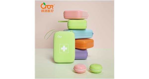 新品上市！——值此端午佳節之際，科洛推出“繽紛假日系列”新品便攜包