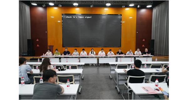 2023年浙江省醫療器械安全宣傳周啟動(dòng)——安全用械 共享健康