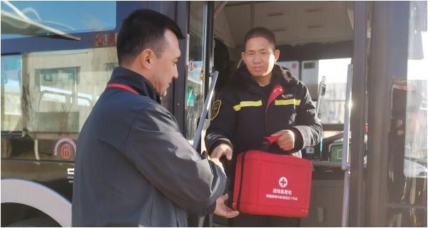暖心！科洛助力新疆各市努力實(shí)現公交車(chē)輛急救包全覆蓋