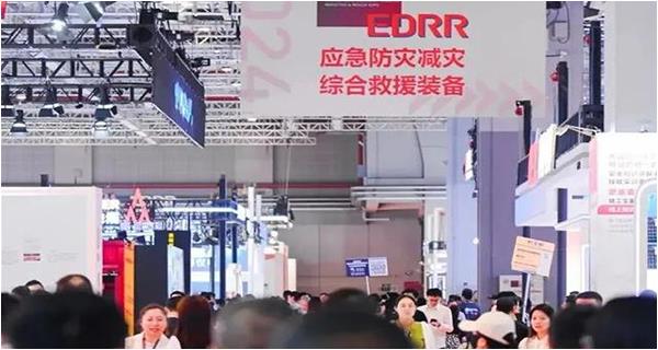 科洛急救包亮相2024上海應急博覽會(huì )，引領(lǐng)應急保障新風(fēng)尚