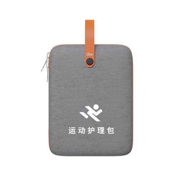 JS-N-023D 運動(dòng)護理包