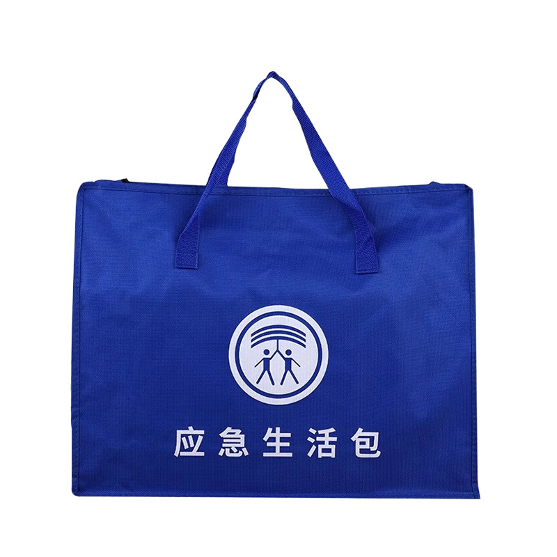 應急生活包